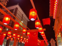 -沙州食驿·非遗小吃夜市