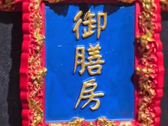 -上海世纪汇广场