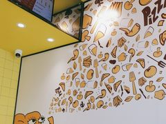 -尊宝比萨(英郡年华店)