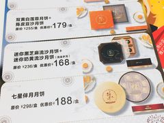 -稻香酒家·35年老字号(侨光店)