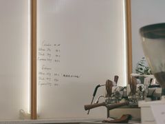 -Onirii Coffee(长乐路店)