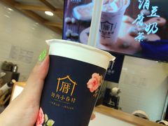 -厝内小眷村(长宁定西路店)