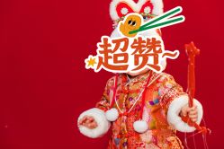 -尤尼可国际影像(万源分店)