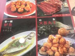-添福来墨鱼饺子 · 海鲜东北菜(大连星海·黄浦路店)