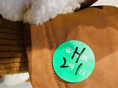 -浙江省中医院(湖滨院区)