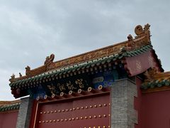 -太阳谷汤泉(市府店)
