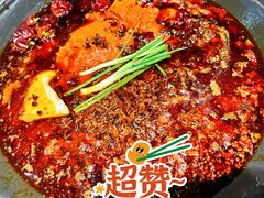 -五里关火锅(牛市口店)