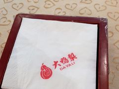 -大鸭梨(天通西苑店)