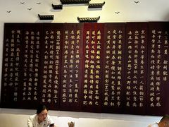 -许老八包子铺(回龙窝店)