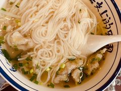 -长人馄饨铺(解放街店)