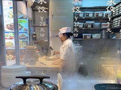 -渔家风味·鲅鱼水饺·央视展播·海鲜天津菜(开发区店)