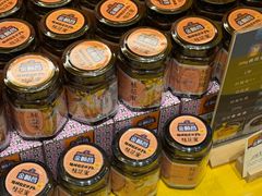 -金顺昌桂林桂花伴手礼(正阳一店)