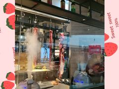 -掂档潮汕牛肉火锅(cityon熙地港店)