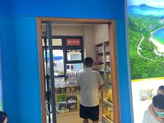 -横琴客运码头