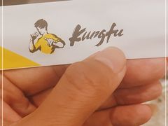 -真功夫(搜秀城店)