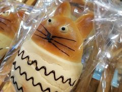 -多乐之日(和平伊势丹店)