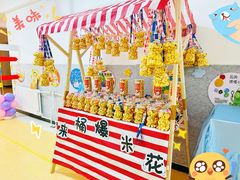 -爱彼格林珑悦幼儿园