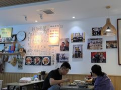 -玲玲面屋