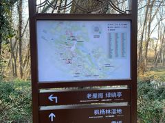 -西溪南古村落
