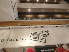 -猫的天空之城概念书店(苏州诚品店)