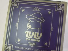 -酷乐潮玩(颛桥万达店)