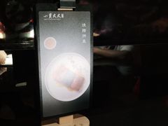 -小资太太餐厅(南岗区店)