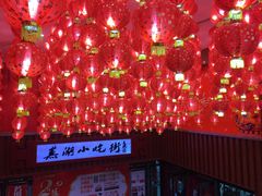 -星隆国际·芜湖小吃街