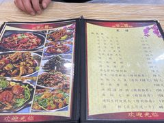 -江城燕子大排档(江汉路步行街店)