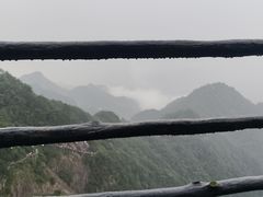 -明堂山风景区