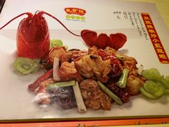 -惠食佳(滨江大公馆店)