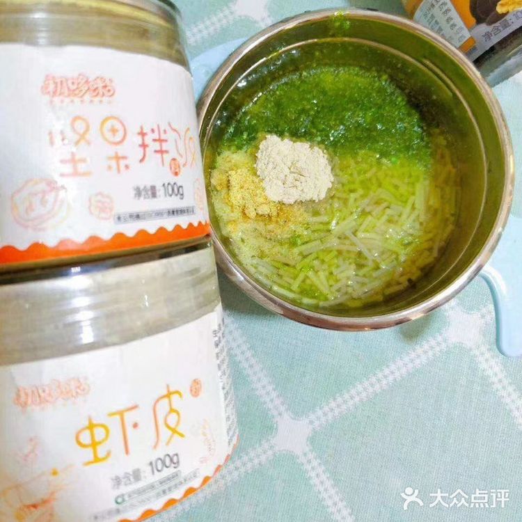 看到宝宝吃的这么香，都值了~满足！