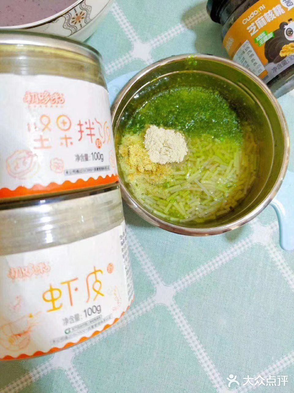 看到宝宝吃的这么香，都值了~满足！