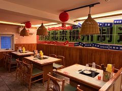 -螺大喜螺蛳粉火锅(雍和宫店)