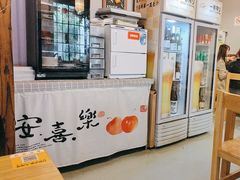 -小隐(淮海路店)
