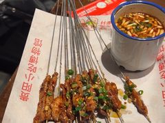 -丝恋丝娃娃(逸天城国贸店)