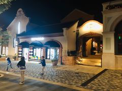 -南小馆(迪士尼小镇店)
