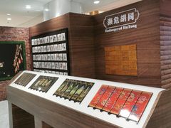 -银泰百货(北京大红门店)
