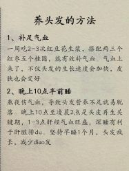 -Bollins波林丝•专研护发中心