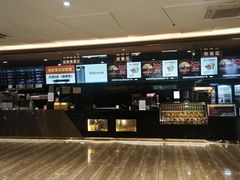 -中影佰纳国际影城DMAX(花都广百广场店)