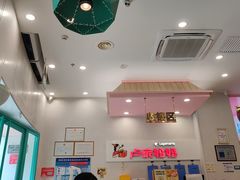 -卢家妈妈·西餐厨房(揭阳东山店)