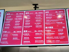 -魔方城市书房(中街益田店)