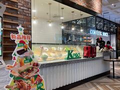 -KPRO(朝阳大悦城店)