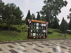 -响堂山石窟-北响堂山石窟