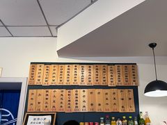 -醉牛腩·面小馆