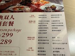 -布拉诺牛排西餐厅(上城天街店)