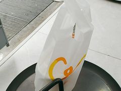 -CoCo都可(建外SOHO店)