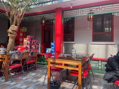 -小街47號江湖菜(四合院店)