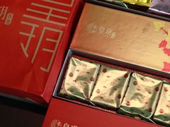 -皇玥(尖沙咀店)