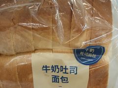 -多乐之日(田林东路店)