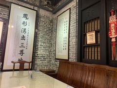 -黄祥华养生堂·炖汤·营养蒸饭(岭南天地店)